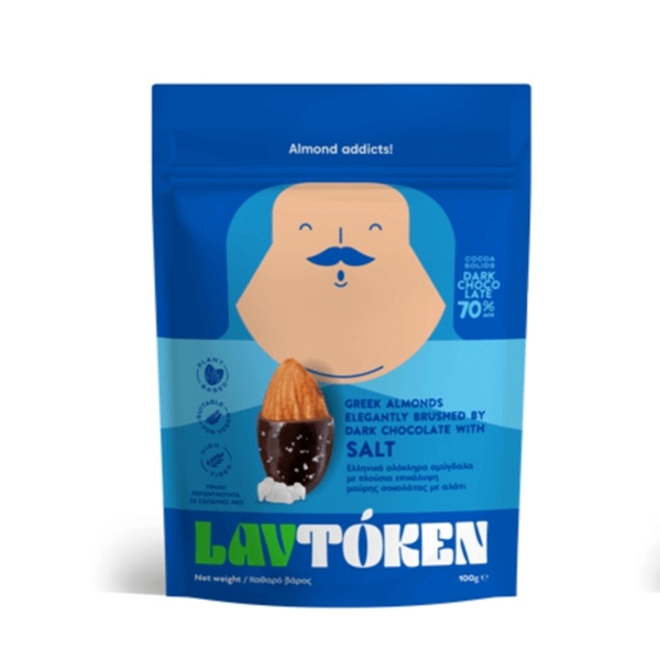Εικόνα από Lavtoken Αμύγδαλο με Επικάλυψη Μαύρης Σοκολάτας με Αλάτι 100g