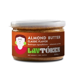 Εικόνα της Lavtoken Βούτυρο Αμυγδάλου Κλασική Γεύση 220g