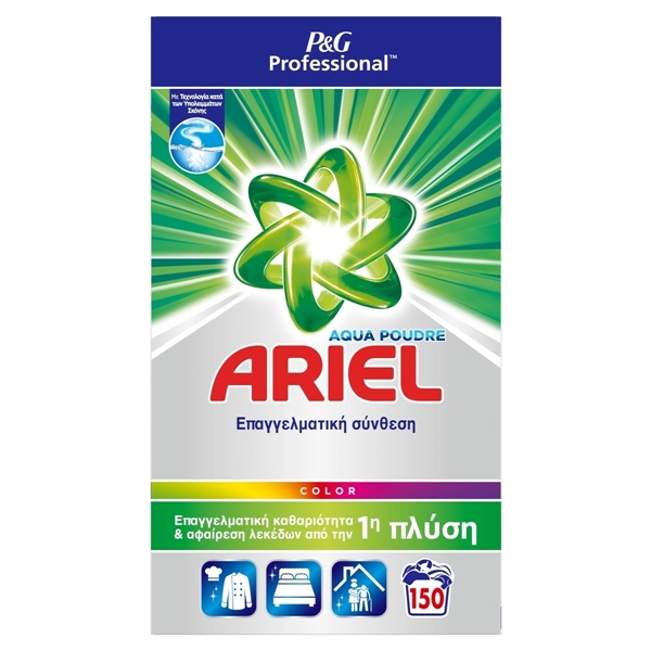 Εικόνα από Ariel professional color κουτί 150μεζ.