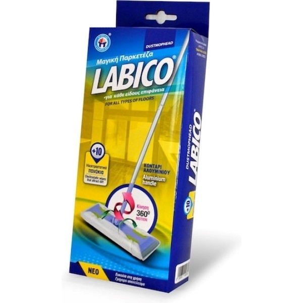 Εικόνα από LABICO Παρκετέζα με 10 ανταλλακτικα Πανάκια