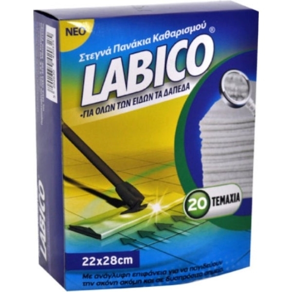 Εικόνα από LABICO στεγνά πανάκια καθαρισμού Δαπέδου 20τεμ.