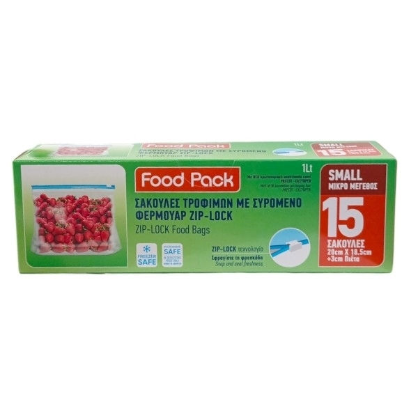 Εικόνα από Foodpack σακούλες τροφίμων  zip-Lock 20x18.5cm Νo1 1lt. 15τεμ