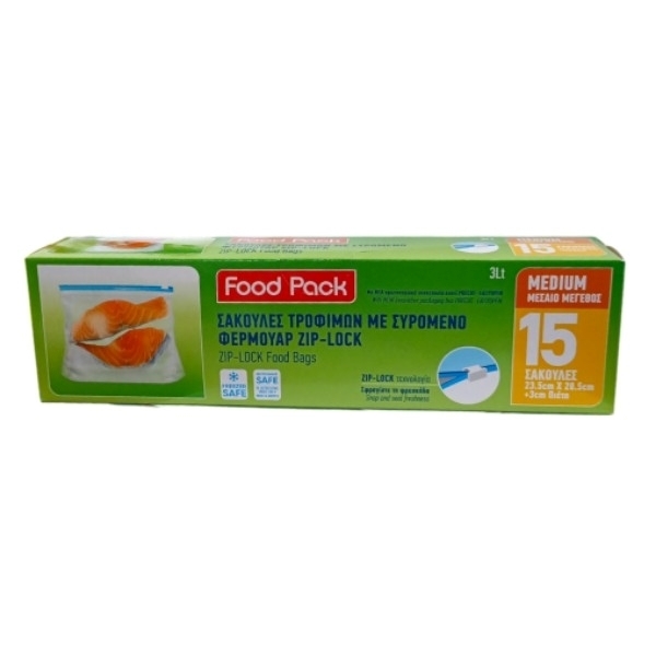 Εικόνα από Foodpack σακούλες τροφίμων  zip-Lock 23.5x28.5cm Νo2 3lt. 15τεμ