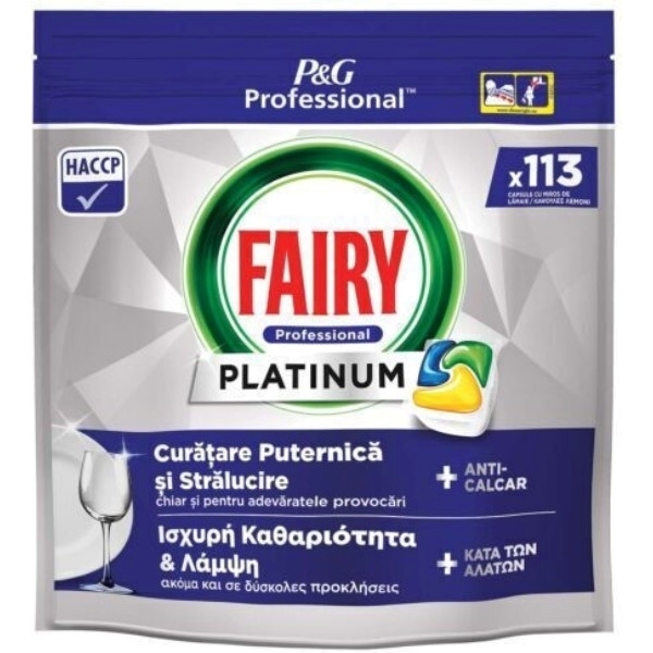 Εικόνα από Fairy Caps Professional Πλυντηρίου Πιάτων Platinum Λεμόνι 113 Tεμαχίων