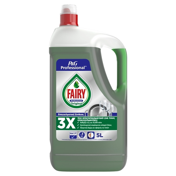 Εικόνα από Fairy Υγρό Πιάτων 5lt