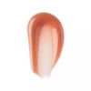 Εικόνα από Mua Peptide Lip Balm 10ml - Cupcake