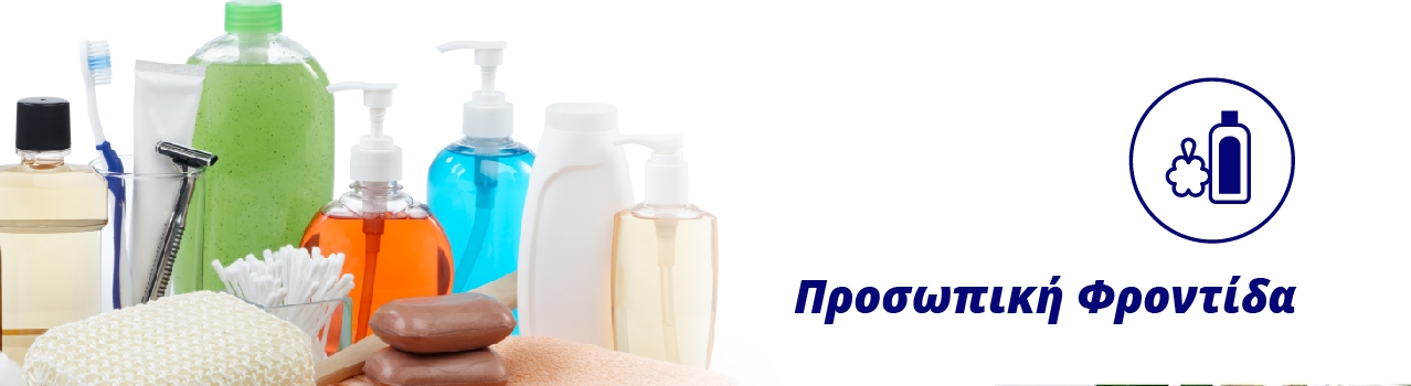 Εμφάνιση προϊόντων κατηγορίας Περιποίηση Γενειάδας