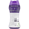Εικόνα από Lenor Unstoppables Beads Amethyst 270gr