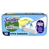 Εικόνα από Swiffer Υγρά Πανάκια 10 Τεμαχίων