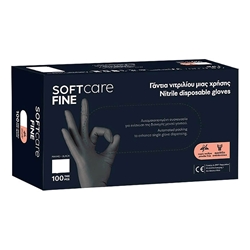 Εικόνα της Soft Care Fine Nitrile Large Powder Free Μαύρο 100τμχ