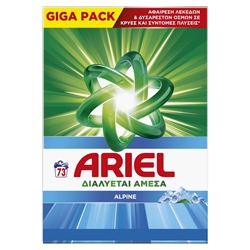 Εικόνα της Ariel Σκόνη Πλυντηρίου Alpine 73 Μεζούρες