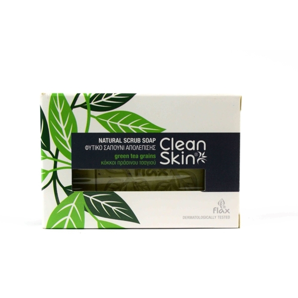 Εικόνα από Cleanskin Φυσικό Σαπούνι Απολέπισης Με Κόκκους Πράσινου Τσαγιού 100gr