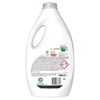 Εικόνα από Ariel Υγρό Πλυντηρίου Touch of Lenor  44μεζ (1980ml)