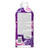 Εικόνα από Lenor Mαλακτικό Relax Amethyst and Floral  59 Mεζούρες