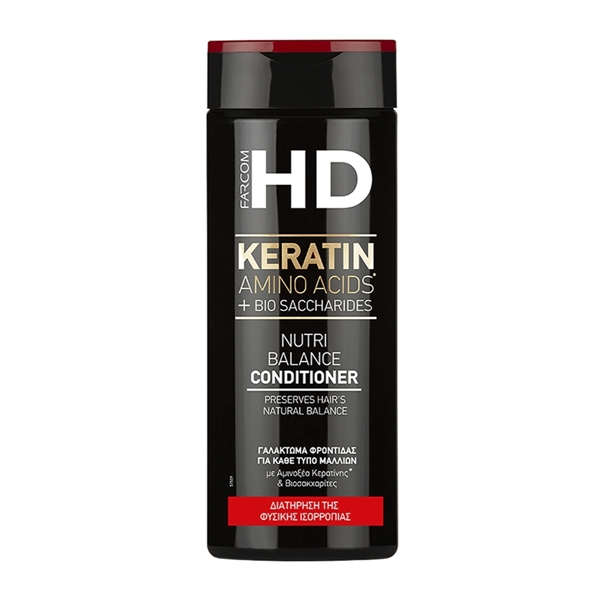 Εικόνα από Farcom HD Keratin Nutri Balance Conditioner για όλους τους τύπους μαλλιών 330ml