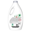 Εικόνα από Ariel Υγρό Πλυντηρίου Fiber Care 44μεζ (1980ml)