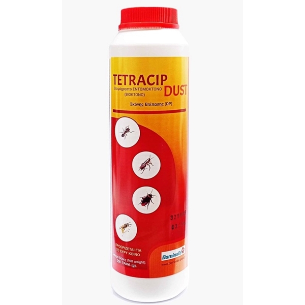 Εικόνα από Dominate Tetracip Dust Σκόνη Επίπασης για Ιπτάμενα και Βαδιστικά Έντομα 250gr
