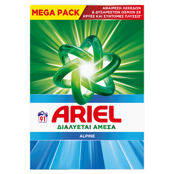 Εικόνα από Ariel Σκόνη Πλυντηρίου Alpine 91 Μεζούρες