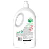 Εικόνα από Ariel Υγρό Πλυντηρίου Αlpine 100 Μεζούρες 4500ml