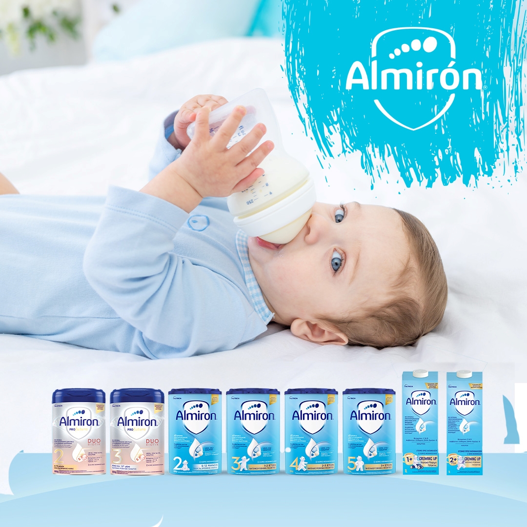 almiron