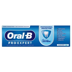 Εικόνα της Oral-B Oδοντόκρεμα Pro-Expert All Around Protection 75ml