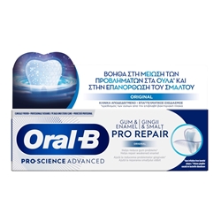 Εικόνα της Oral-B Professional Gum & Enamel Pro-Repair Original 75ml