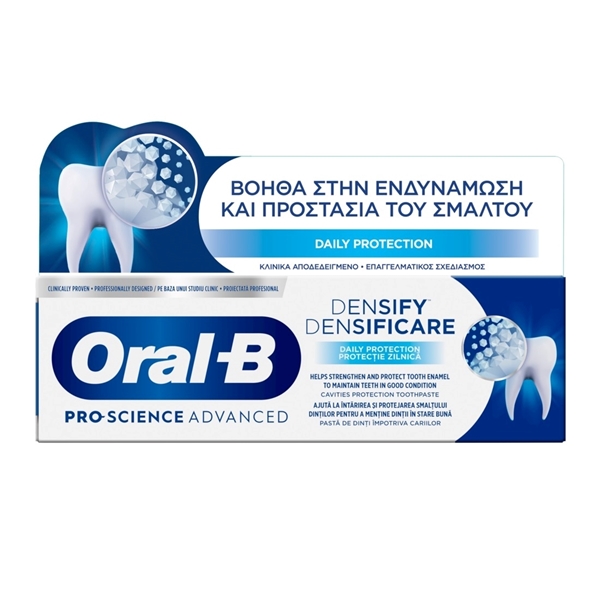 Εικόνα από Oral-B Professional Densify Daily Protection Οδοντόκρεμα 65ml