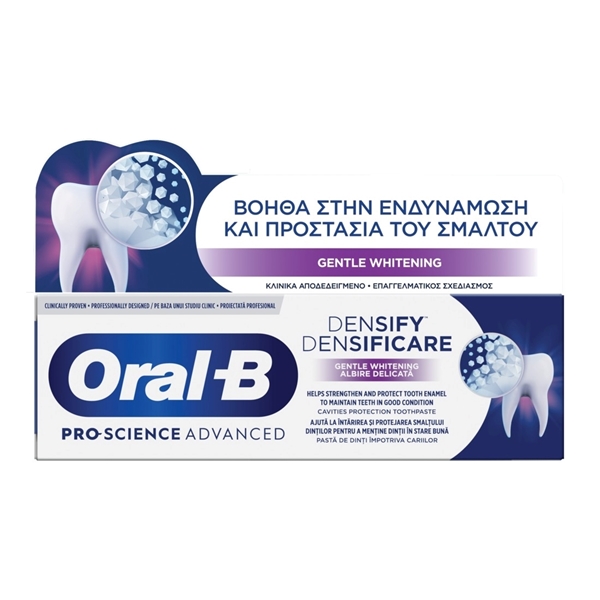 Εικόνα από Oral-B Professional Densify Gentle Whitening Οδοντόκρεμα για Λεύκανση 65ml