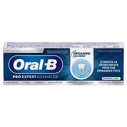 Εικόνα της Oral-B Pro-expert Οδοντόκρεμα Advance 75ml