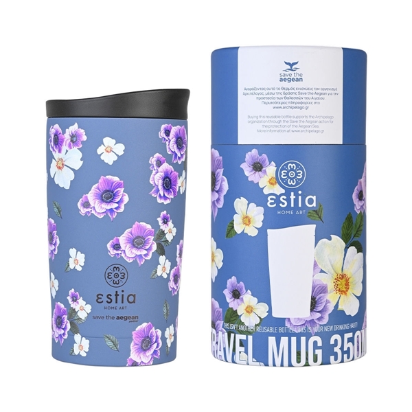 Εικόνα από Estia Travel Mug Save The Aegean Garden Blue  0.35lt