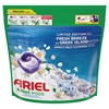 Εικόνα από Ariel Pods All in 1 ΕΛΛ.ΝΗΣΙΑ ( Fresh breeze of Greek Island) 60 τεμαχίων