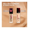 Εικόνα από L'Oreal Infaillible Stay Fresh Foundation 32H 140 Golden Beige 30ml