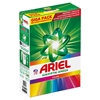 Εικόνα από Ariel Σκόνη Πλυντηρίου Color 73 Μεζούρες