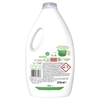 Εικόνα από Ariel Υγρό Πλυντηρίου Touch of Lenor Color 50 Μεζούρες