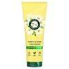 Εικόνα από Herbal Essences Conditioner Chamomile 250ml
