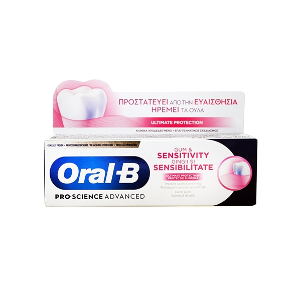 Εικόνα από Oral-B Oδοντόκρεμα Sensitivity Calm Οriginal 75ml