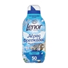 Εικόνα από Lenor Mαλακτικό Fresh Air Θαλασσινό Αεράκι 50 Mεζούρες 700ml