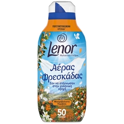 Εικόνα της Lenor Mαλακτικό Fresh Air Μοσχοβολιστό Περιβόλι  50 Mεζούρες 700ml