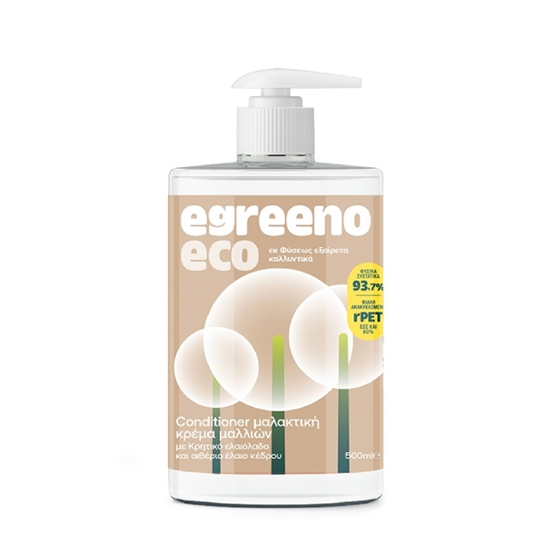 Εικόνα από Egreeno Eco Conditioner μαλλιών με Κρητικό ελαιόλαδο και αιθέριο έλαιο κέδρου 500ml