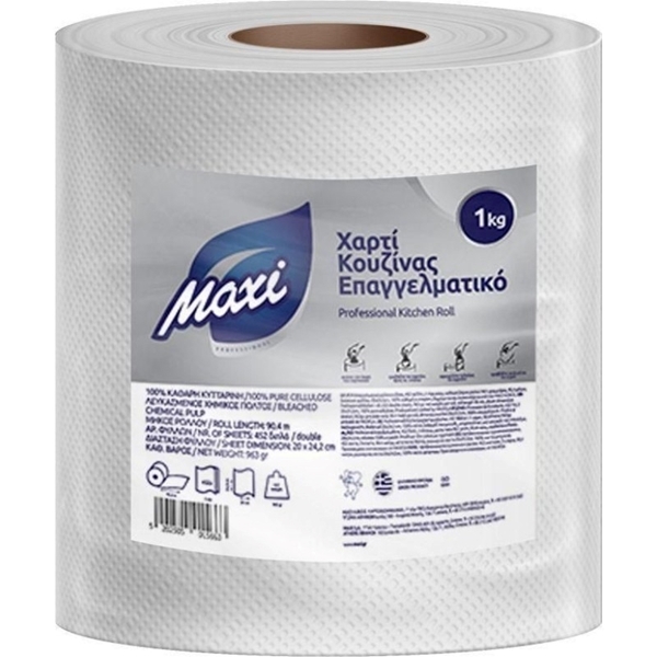 Εικόνα από Maxi Χαρτί Κουζίνας Επαγγελματικό 2Φυλλο (1kg)