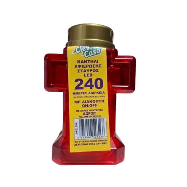 Εικόνα από Clever Casa Σταυρός Μικρός  LED Κόκκινος Διάρκειας 240 Ημερών με Διακόπτη ON/OFF