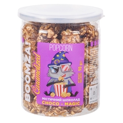 Εικόνα της Boomza Caramel Pop Corn Royal Choco Magic 90gr