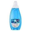 Εικόνα από Skip Wonder Wash Anti-Odor Protect Υγρό Απορρυπαντικό Ρούχων 37 Μεζούρες
