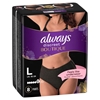 Εικόνα από Always Discreet Boutique Pants Large 8 Tεμαχίων