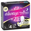 Εικόνα από Always Platinum Secure Night Σερβιέτες με Φτερά Μέγεθος 4 5τμχ