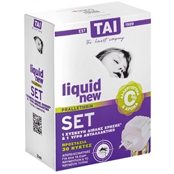 Εικόνα της Tai Συσκευή Διπλής Χρήσης +Υγρό Αντ/κο 1 Τεμ.
