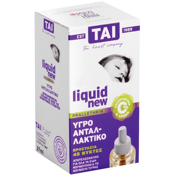 Εικόνα από Tai Υγρό Ανταλλακτικό 27ml