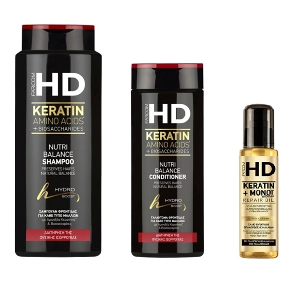 Εικόνα από Fresh Start Pack / HD Farcom Nutri Balance