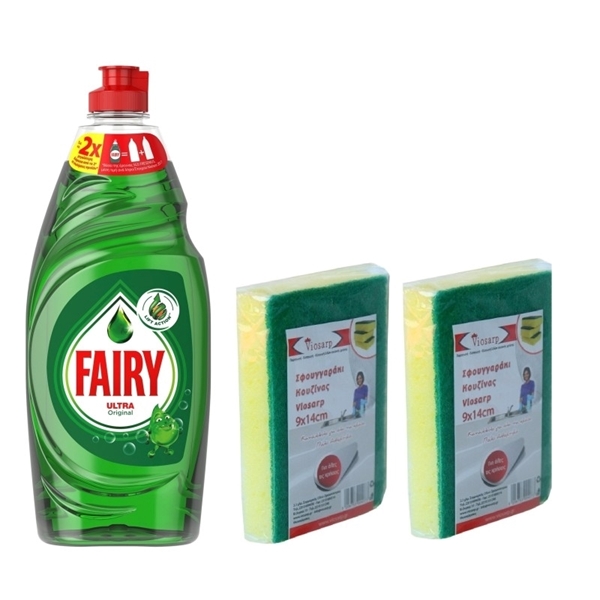 Εικόνα από Kitchen Pack / Fairy