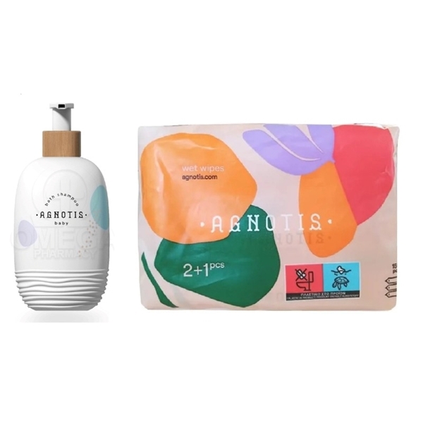 Εικόνα από Baby Essentials / Agnotis